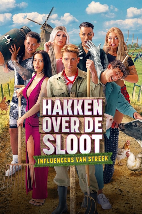 Les stars sont dans le pré poster